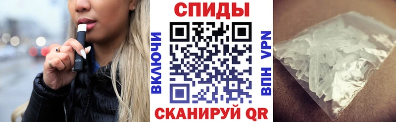 Купить где  Баксан  АМФЕТАМИН VHQ 