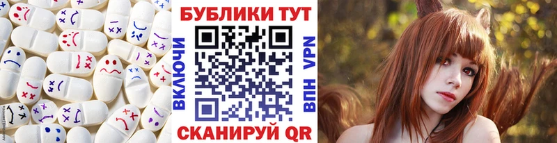 Ecstasy бентли  Купить  Баксан 