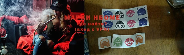 прущая мука Сафоново