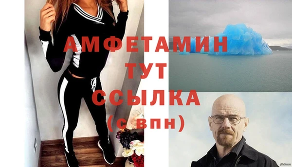 дмт Беломорск