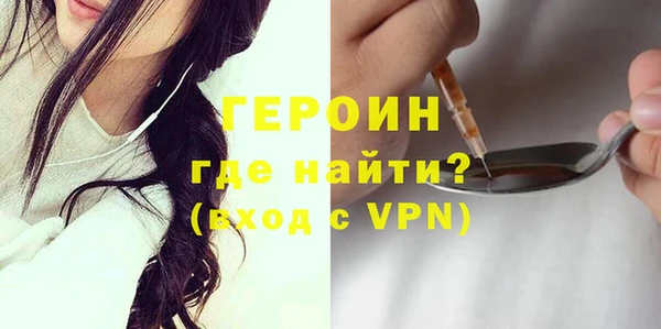 дмт Беломорск