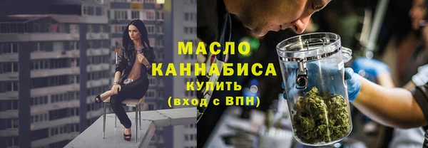 дмт Беломорск