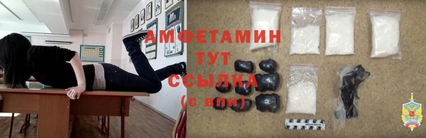 дмт Беломорск