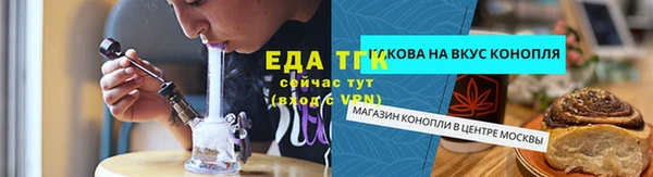 дмт Беломорск