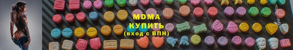 меф Белоозёрский