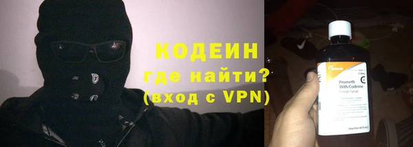 меф Белоозёрский