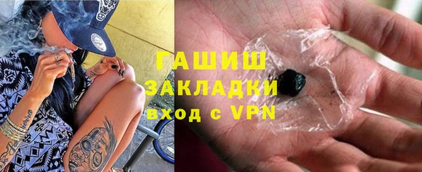 меф Белоозёрский