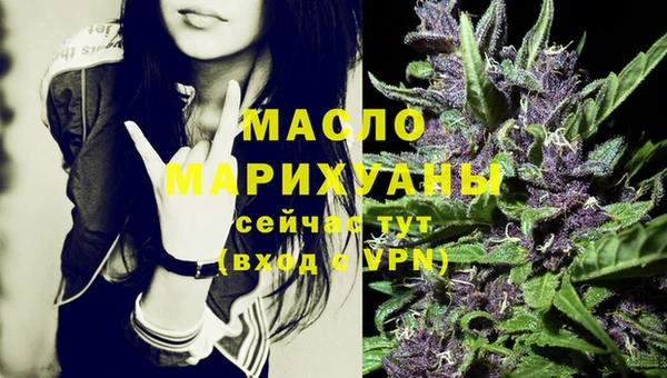дмт Беломорск