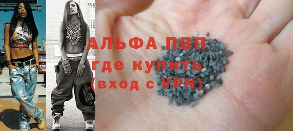 дмт Беломорск