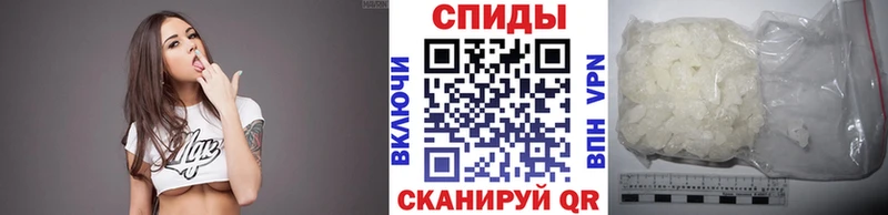 МЕТАМФЕТАМИН винт  Купить закладки  Баксан 