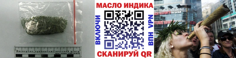 Дистиллят ТГК Wax  Купить где  Баксан 